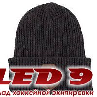 Шапка  CCM S23 HIGH CUFF