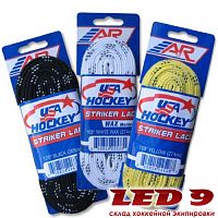 A&R Шнурки хоккейные с пропиткой USA Hockey Waxed 96"-244